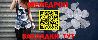 прущие грибы Ликино-Дулёво