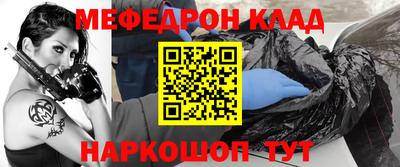 ECSTASY Ливны