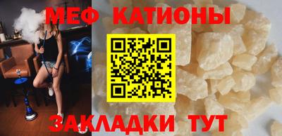 ECSTASY Ливны