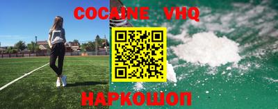 прущие грибы Ликино-Дулёво