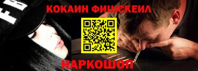 ECSTASY Ливны