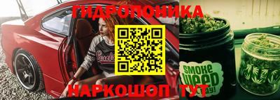 прущие грибы Ликино-Дулёво