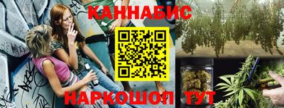 ECSTASY Ливны