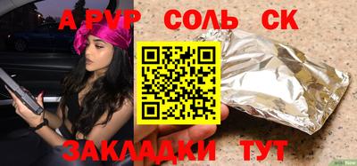 прущие грибы Ликино-Дулёво
