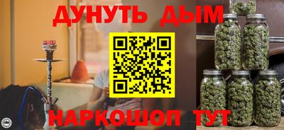 прущие грибы Ликино-Дулёво