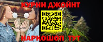 амфетамин Лесосибирск