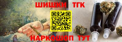 прущие грибы Ликино-Дулёво