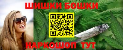 амфетамин Лесосибирск