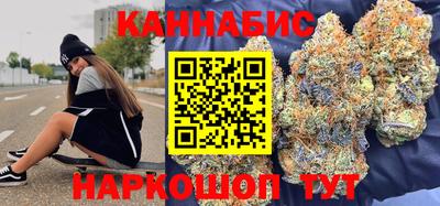 мескалин Обь