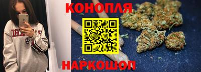 амфетамин Лесосибирск