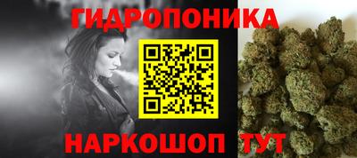 амфетамин Лесосибирск