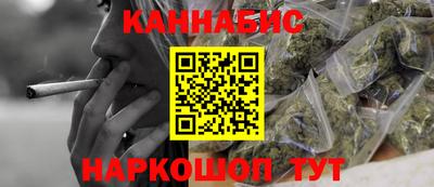 амфетамин Лесосибирск