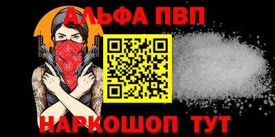 прущие грибы Ликино-Дулёво