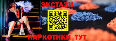 прущие грибы Ликино-Дулёво