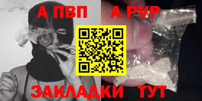 ECSTASY Ливны