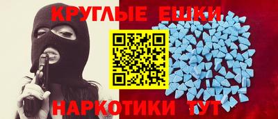 прущие грибы Ликино-Дулёво