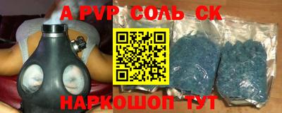 прущие грибы Ликино-Дулёво