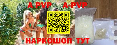 прущие грибы Ликино-Дулёво