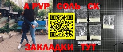 прущие грибы Ликино-Дулёво