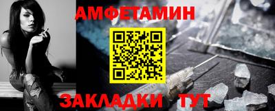 ECSTASY Ливны