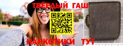 амфетамин Нягань
