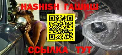 ECSTASY Ливны