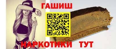 ECSTASY Ливны