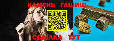 амфетамин Лесосибирск