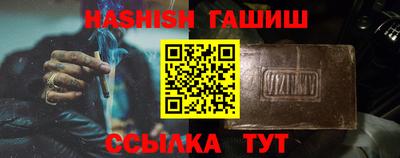 ECSTASY Ливны