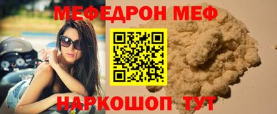 прущие грибы Ликино-Дулёво