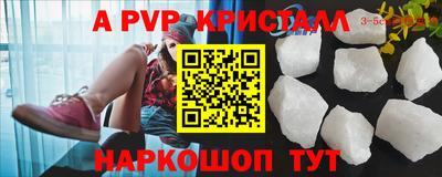 прущие грибы Ликино-Дулёво