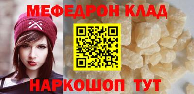 ECSTASY Ливны